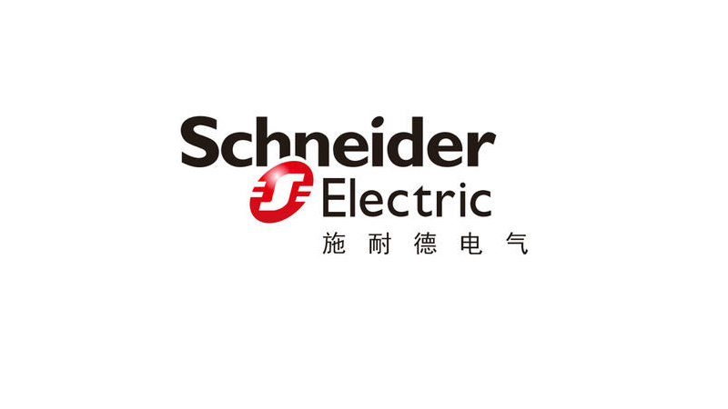 特種集裝箱電氣供應商施耐德